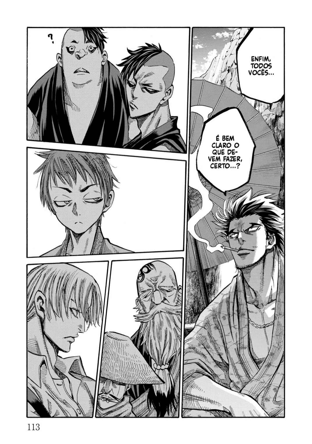 Chiruran: Shinsengumi Requiem Chapter 41 - Page 17