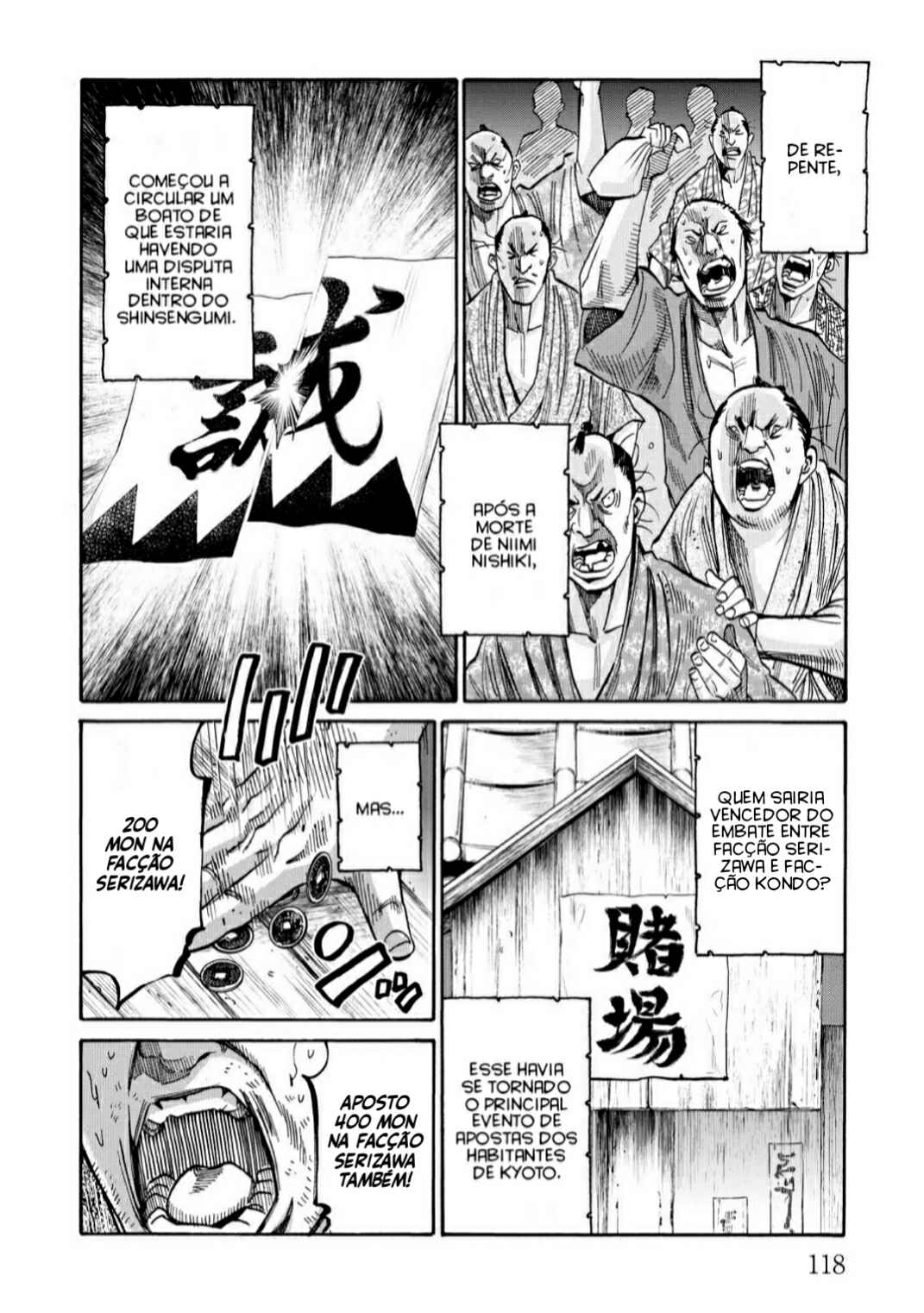 Chiruran: Shinsengumi Requiem Chapter 41 - Page 21