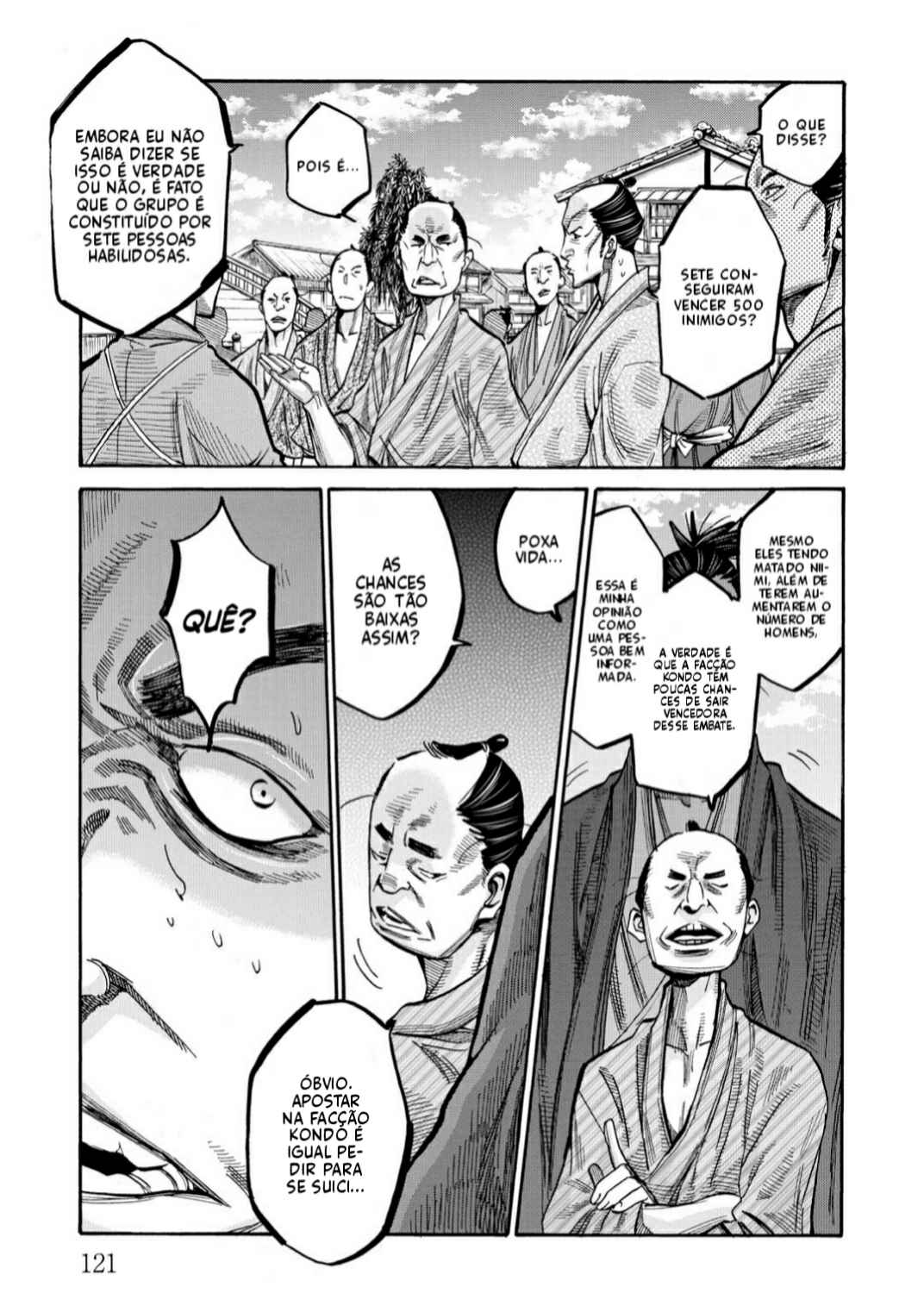 Chiruran: Shinsengumi Requiem Chapter 41 - Page 24