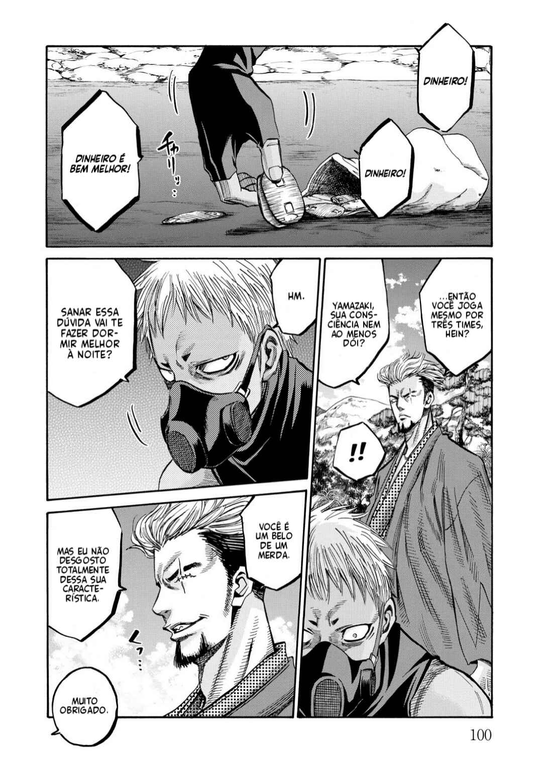 Chiruran: Shinsengumi Requiem Chapter 41 - Page 5