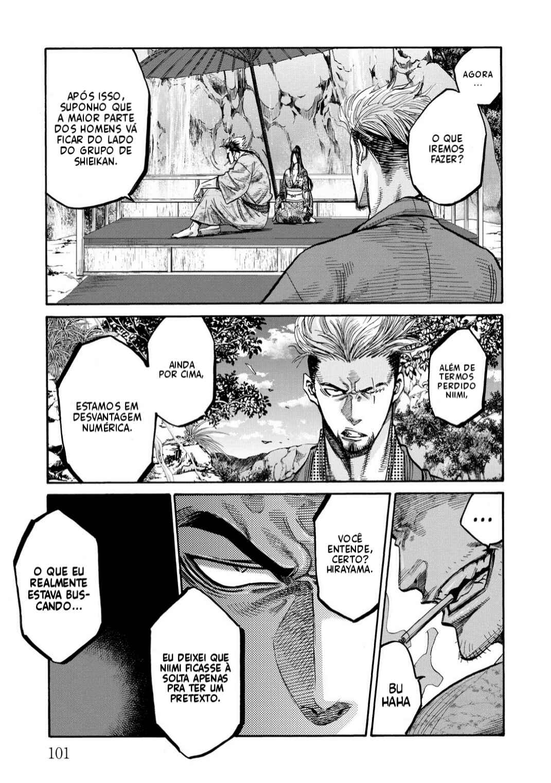 Chiruran: Shinsengumi Requiem Chapter 41 - Page 6