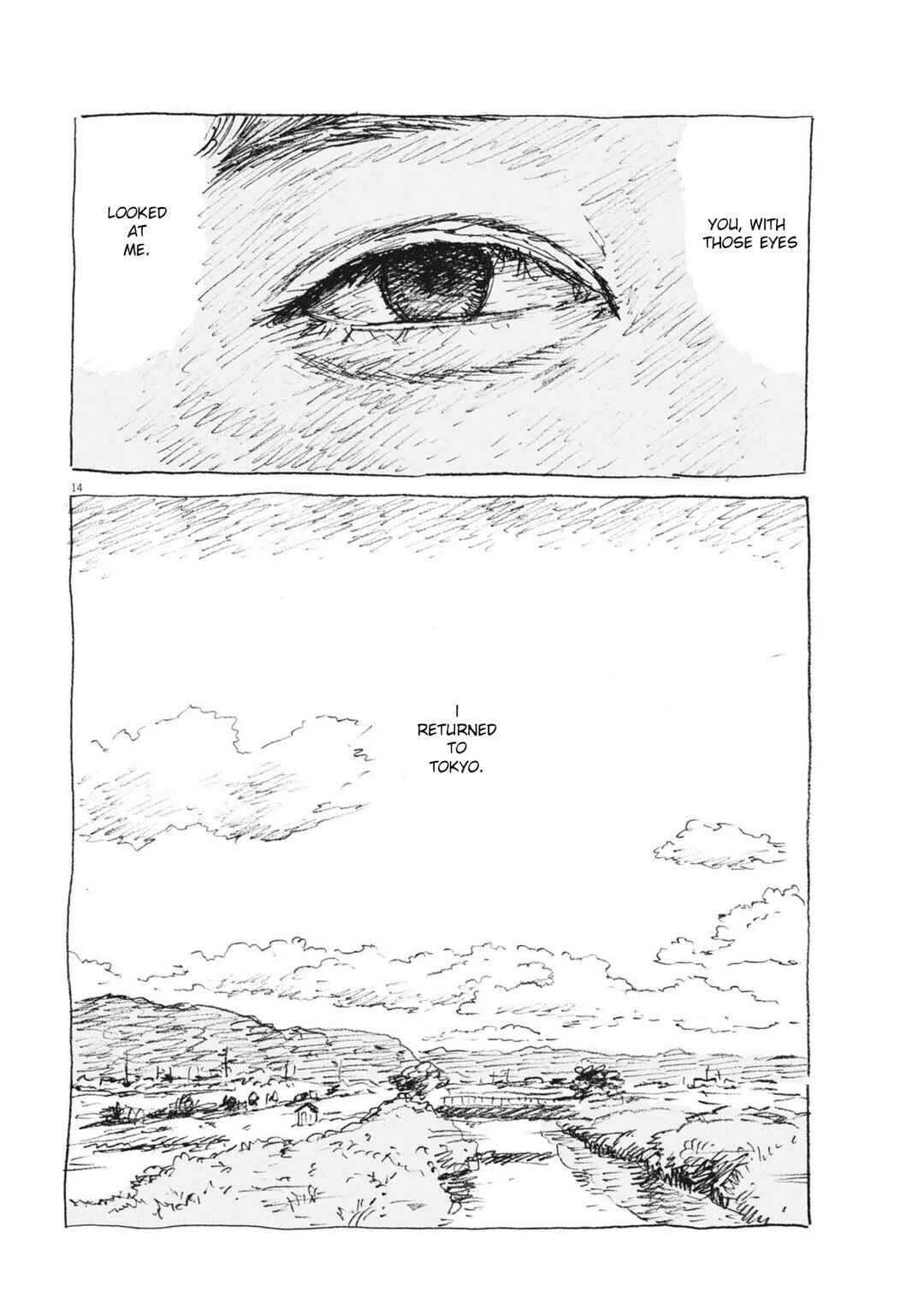 Mabataki no Oto Chapter 8 - Page 14