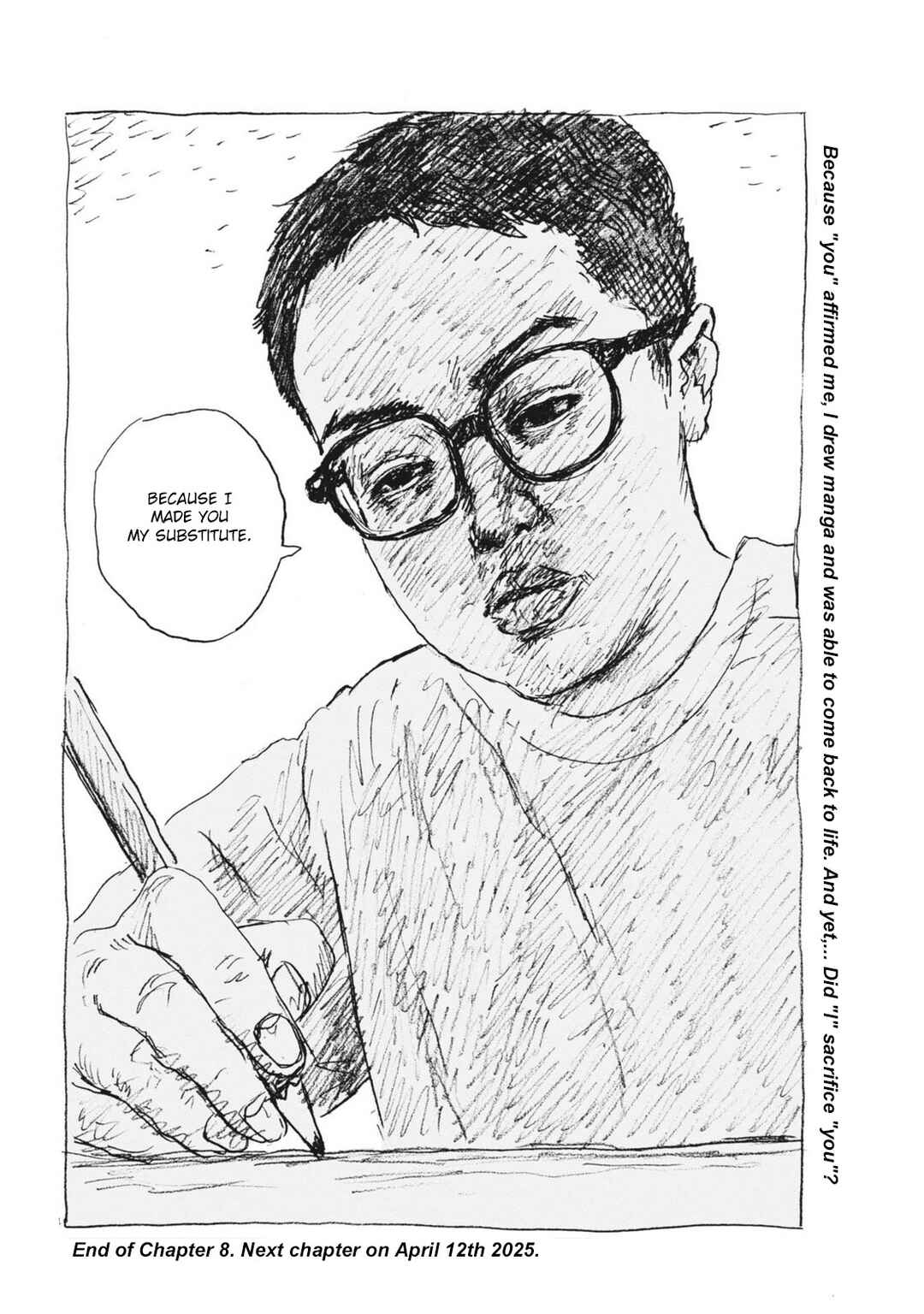 Mabataki no Oto Chapter 8 - Page 24