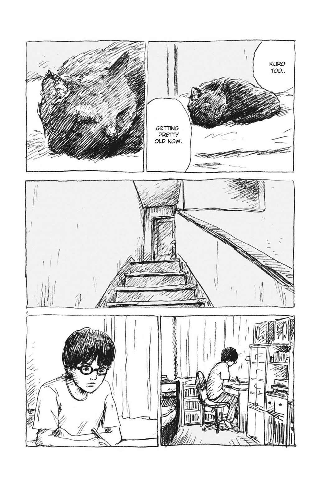 Mabataki no Oto Chapter 8 - Page 6