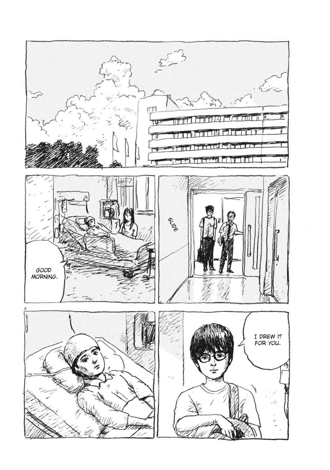 Mabataki no Oto Chapter 8 - Page 8