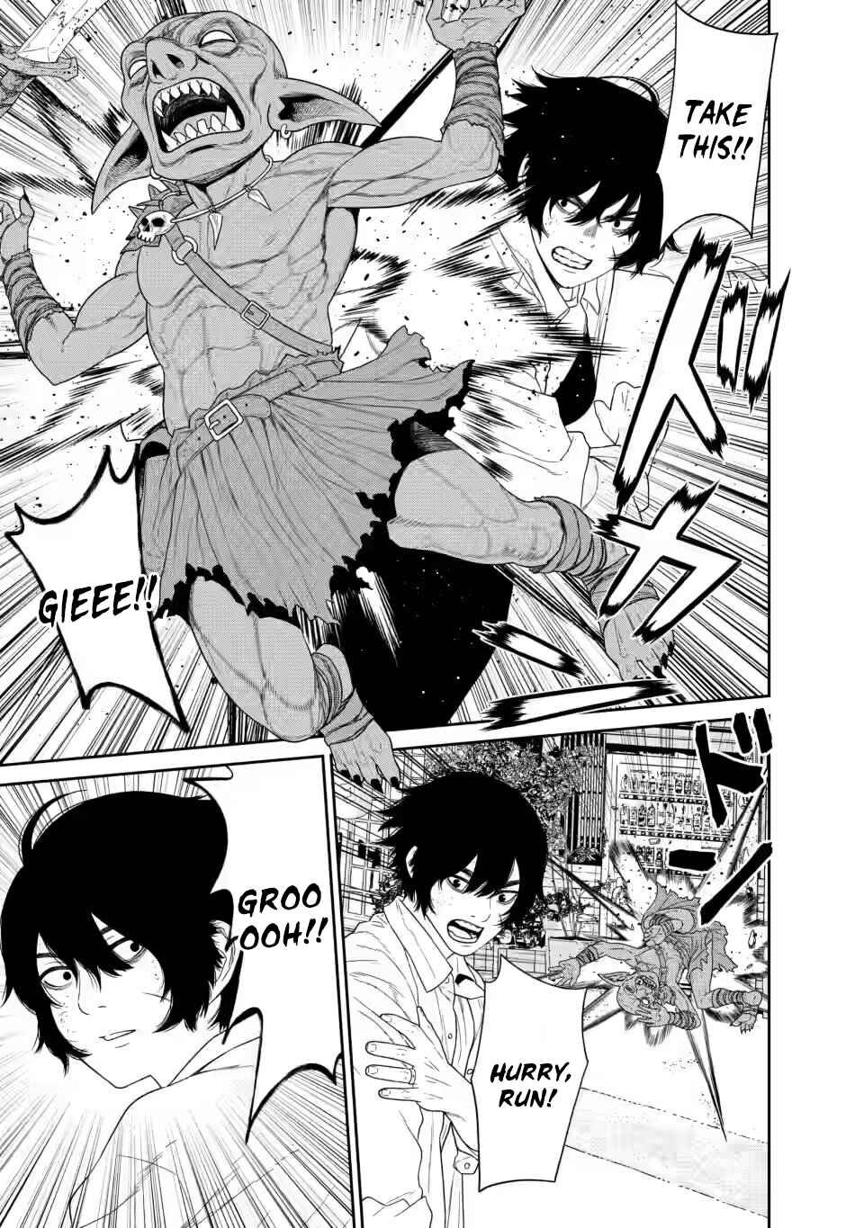 Dungeon de Tatakaitsuzukete 20-nen no Doutei Yuusha, Chijou ni Modottara Danjoubi 1:1000 no Sekai Datta Chapter 3.2 - Page 12