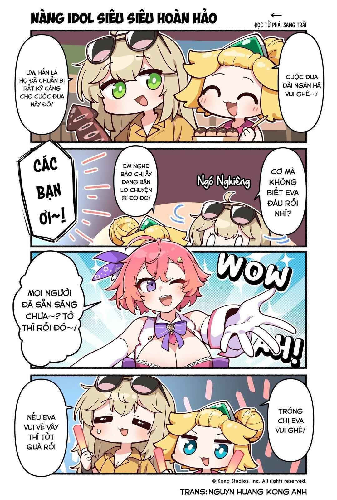 Guardian Tales - Kanterbury Days! Chapter 135 - Page 1