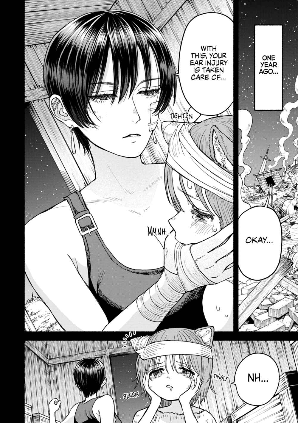 Onna Kishi to Kemomimi no Ko Chapter 7 - Page 1