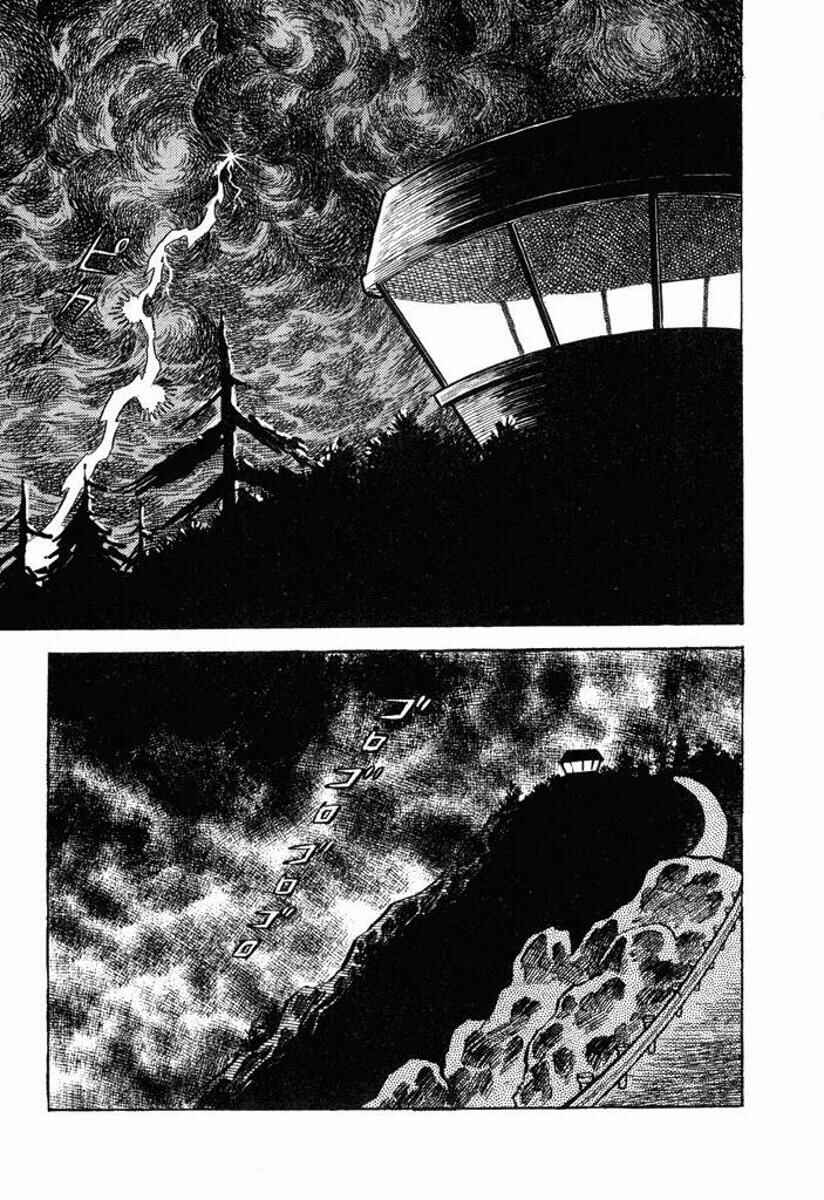 Cutie Honey Chapter 2 - Page 1