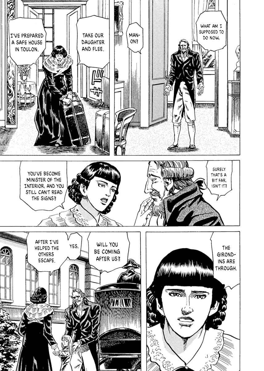 Napoleon - Age of the Lion Chapter 13 - Page 13