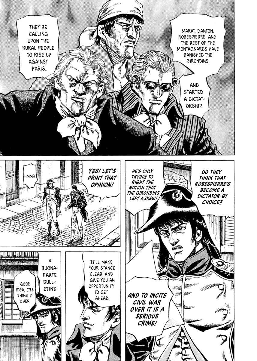 Napoleon - Age of the Lion Chapter 13 - Page 19
