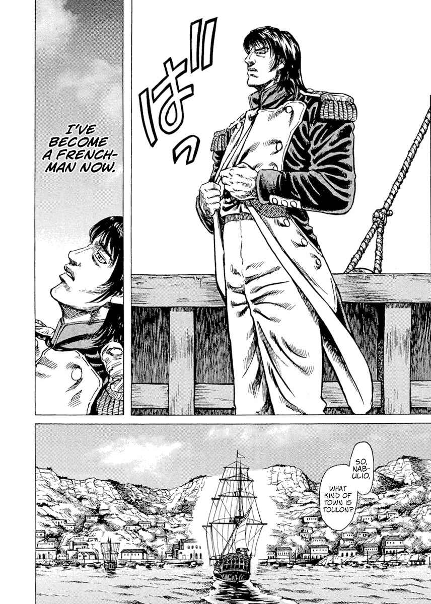 Napoleon - Age of the Lion Chapter 13 - Page 4