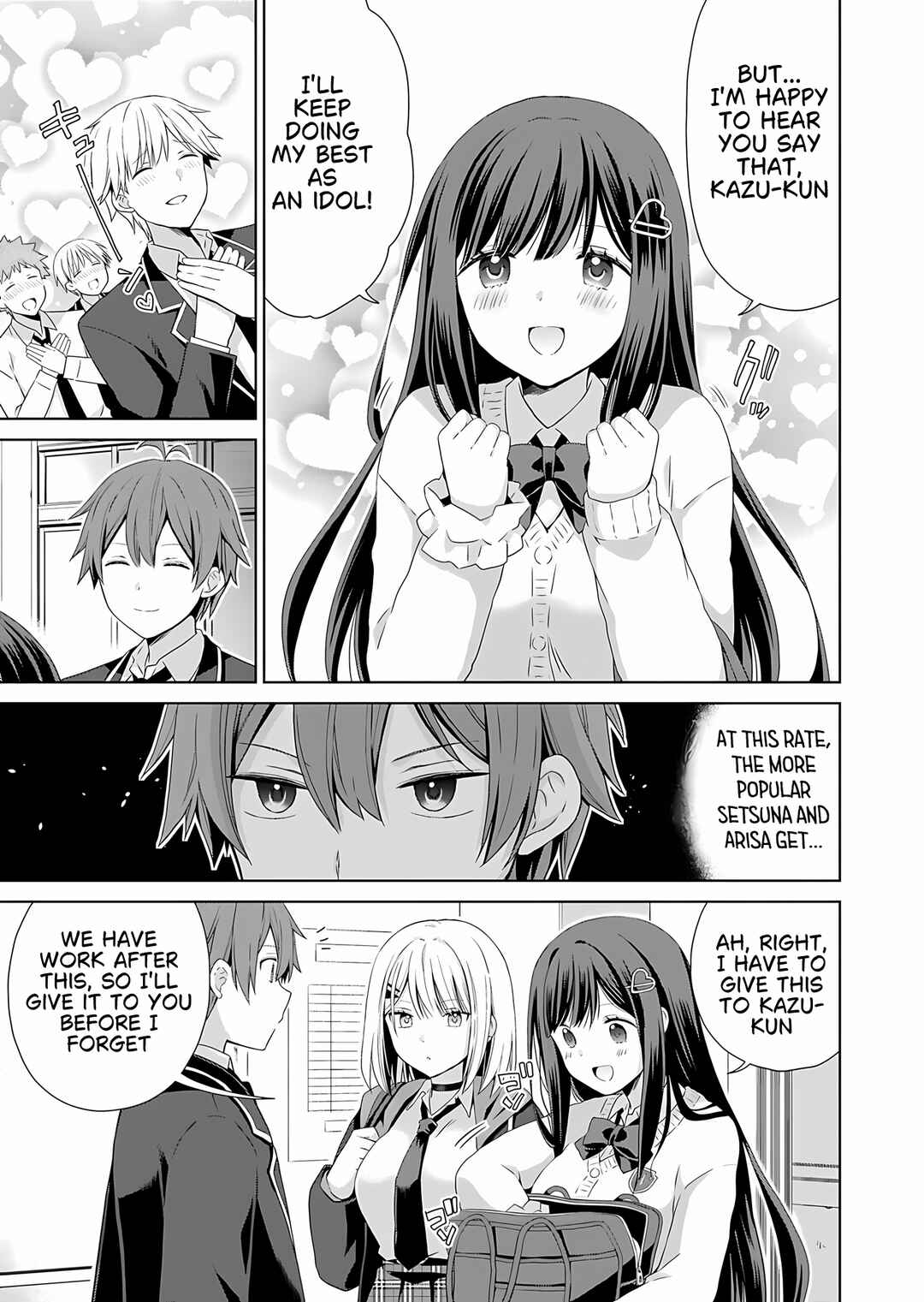 Osananajimi-tachi ga Ninki Idol ni Natta: Amaama na Kanojo-tachi wa Ore ni Mitsuide Kureteiru Chapter 1 - Page 12
