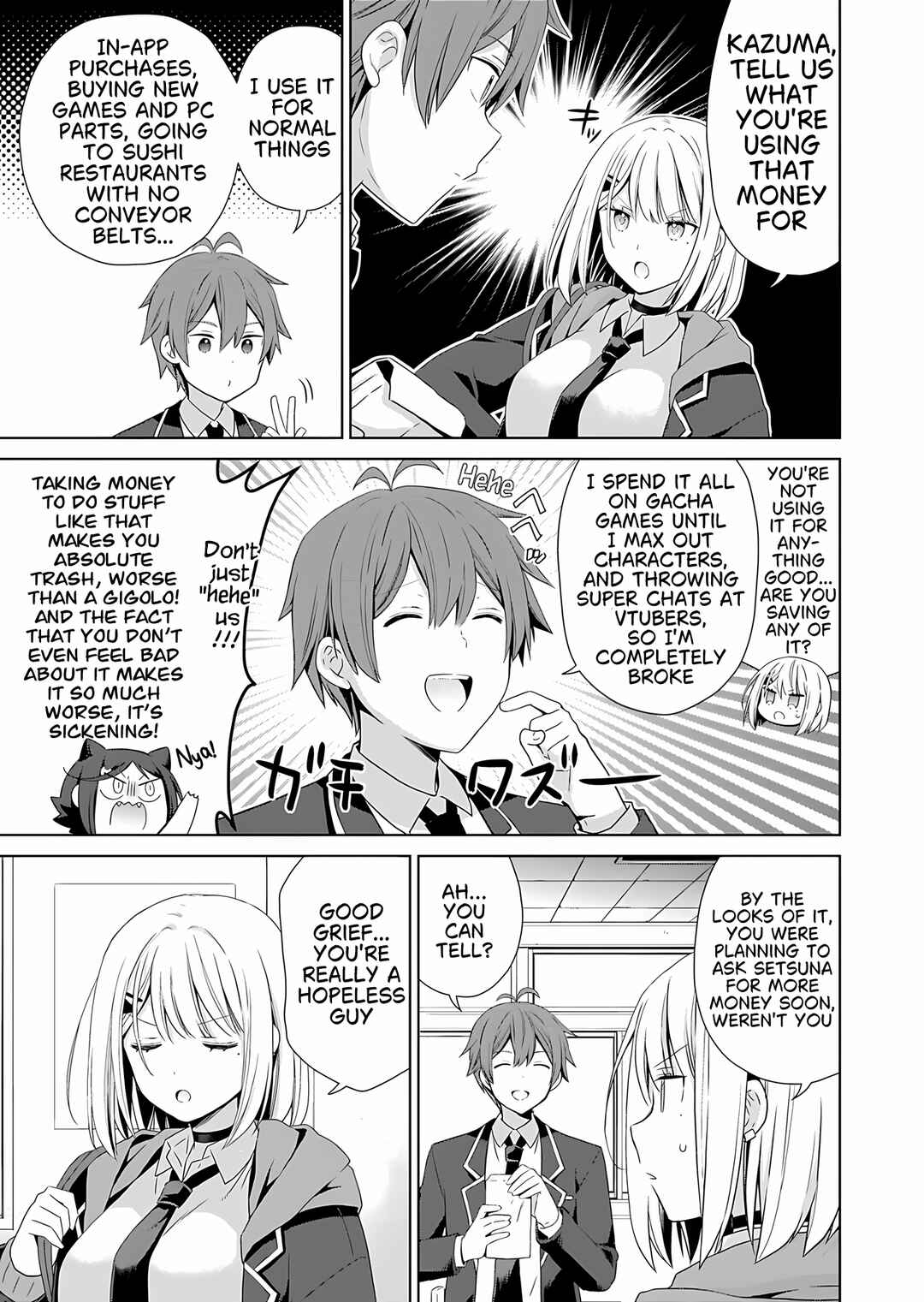 Osananajimi-tachi ga Ninki Idol ni Natta: Amaama na Kanojo-tachi wa Ore ni Mitsuide Kureteiru Chapter 1 - Page 16