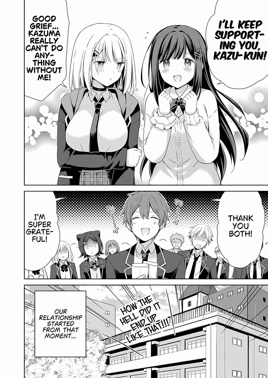 Osananajimi-tachi ga Ninki Idol ni Natta: Amaama na Kanojo-tachi wa Ore ni Mitsuide Kureteiru Chapter 1 - Page 19