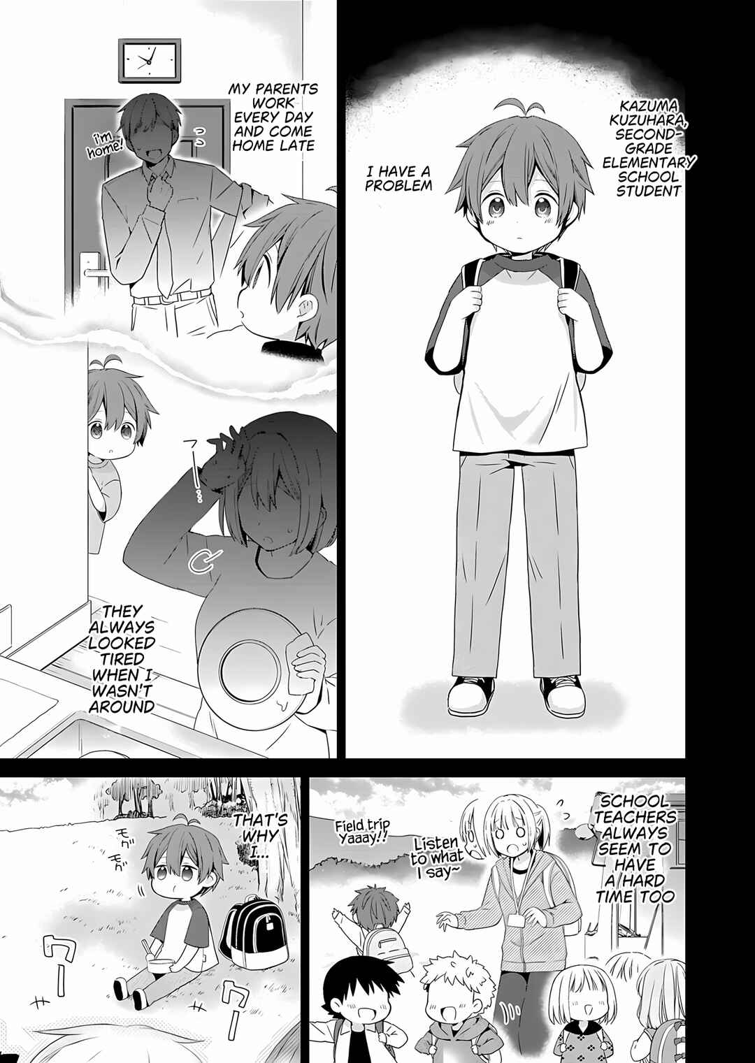 Osananajimi-tachi ga Ninki Idol ni Natta: Amaama na Kanojo-tachi wa Ore ni Mitsuide Kureteiru Chapter 1 - Page 20
