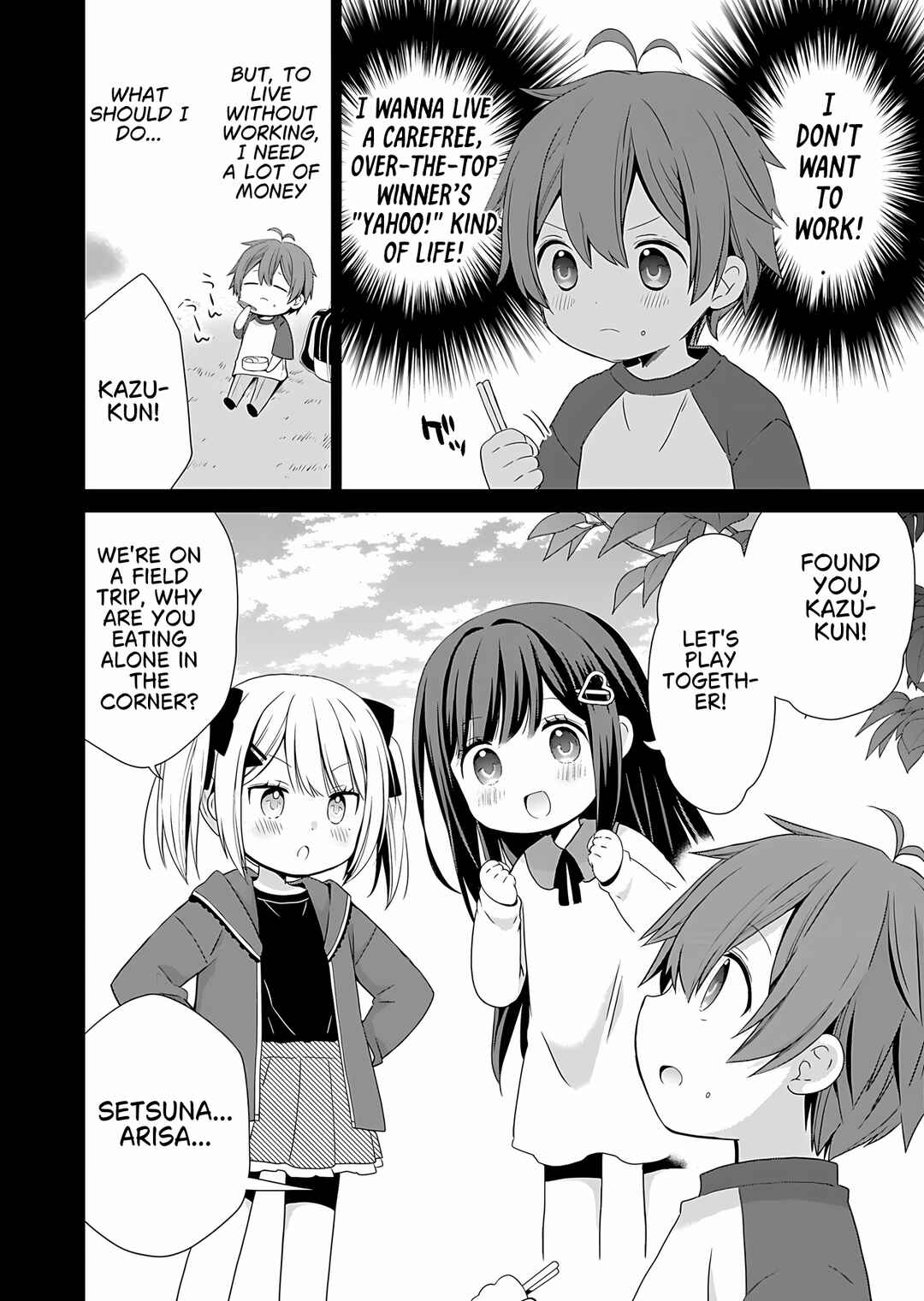 Osananajimi-tachi ga Ninki Idol ni Natta: Amaama na Kanojo-tachi wa Ore ni Mitsuide Kureteiru Chapter 1 - Page 21