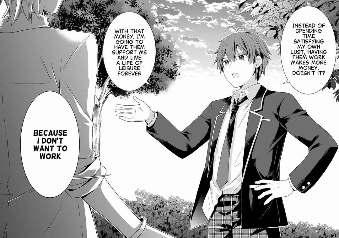 Osananajimi-tachi ga Ninki Idol ni Natta: Amaama na Kanojo-tachi wa Ore ni Mitsuide Kureteiru Chapter 1 - Page 33