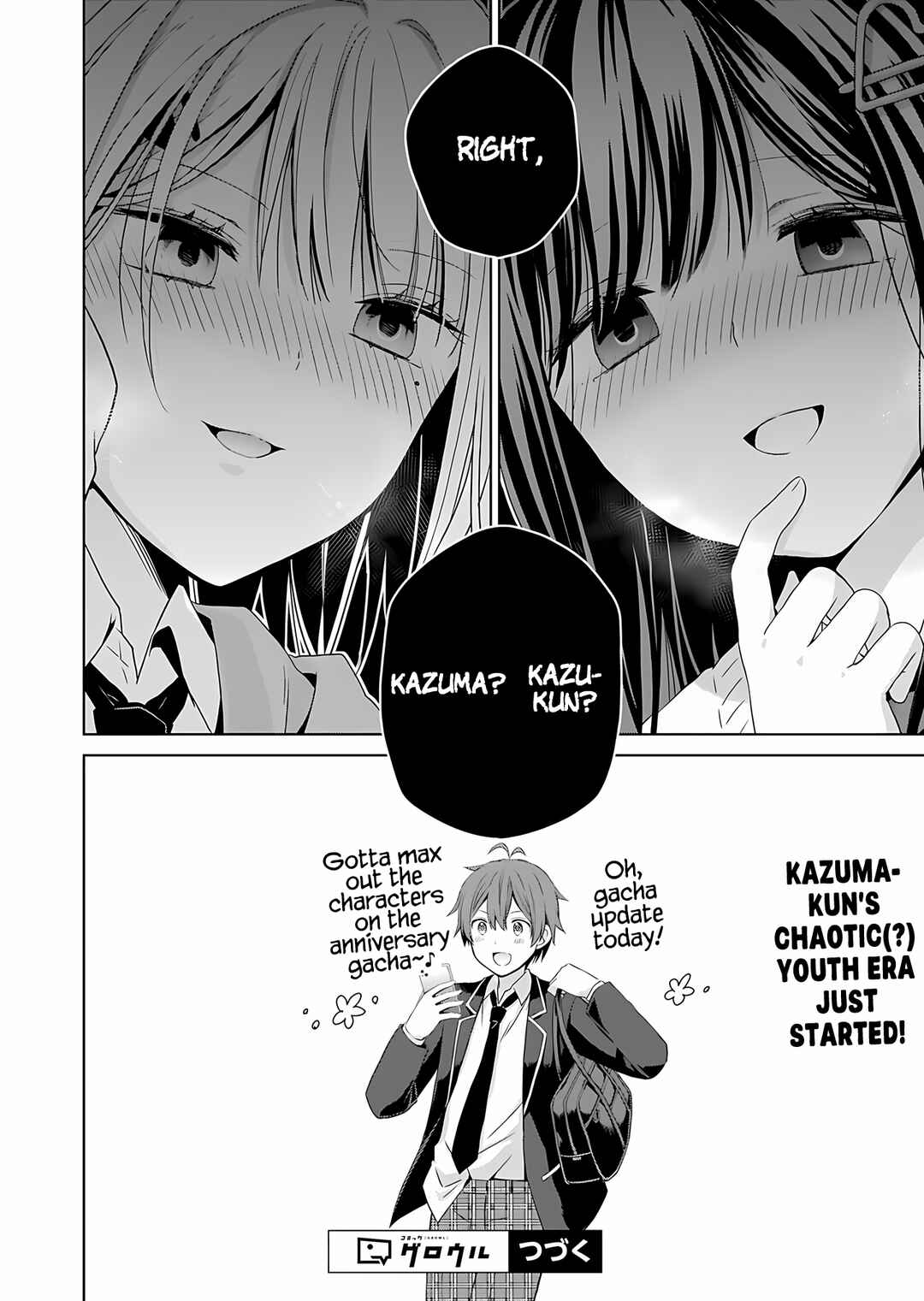Osananajimi-tachi ga Ninki Idol ni Natta: Amaama na Kanojo-tachi wa Ore ni Mitsuide Kureteiru Chapter 1 - Page 38