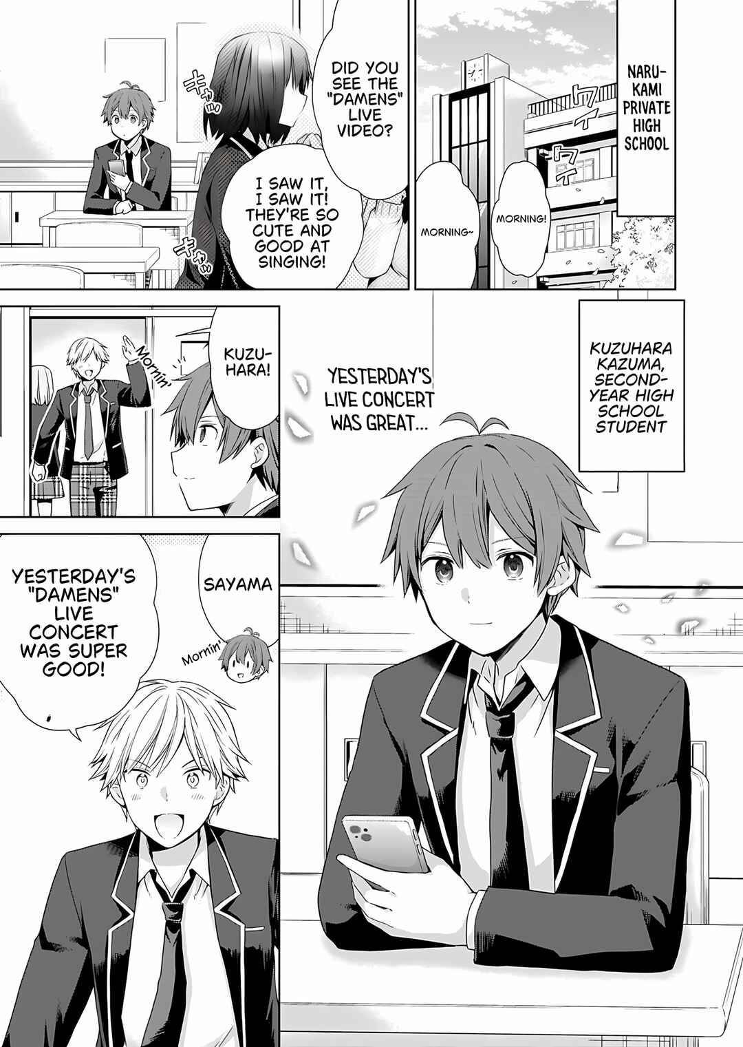 Osananajimi-tachi ga Ninki Idol ni Natta: Amaama na Kanojo-tachi wa Ore ni Mitsuide Kureteiru Chapter 1 - Page 6