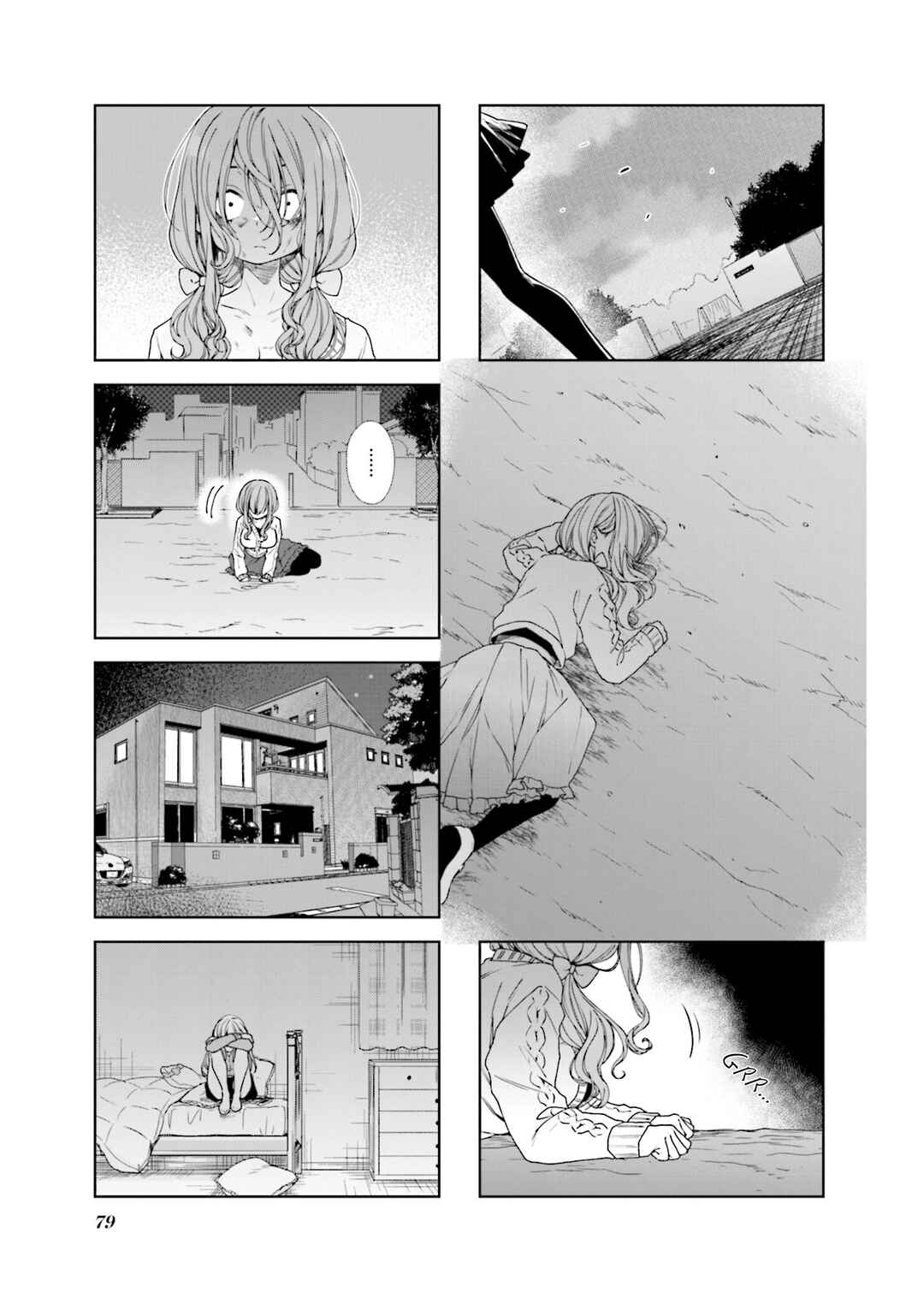 Sazi-chan no Yami Nikki Chapter 22 - Page 7
