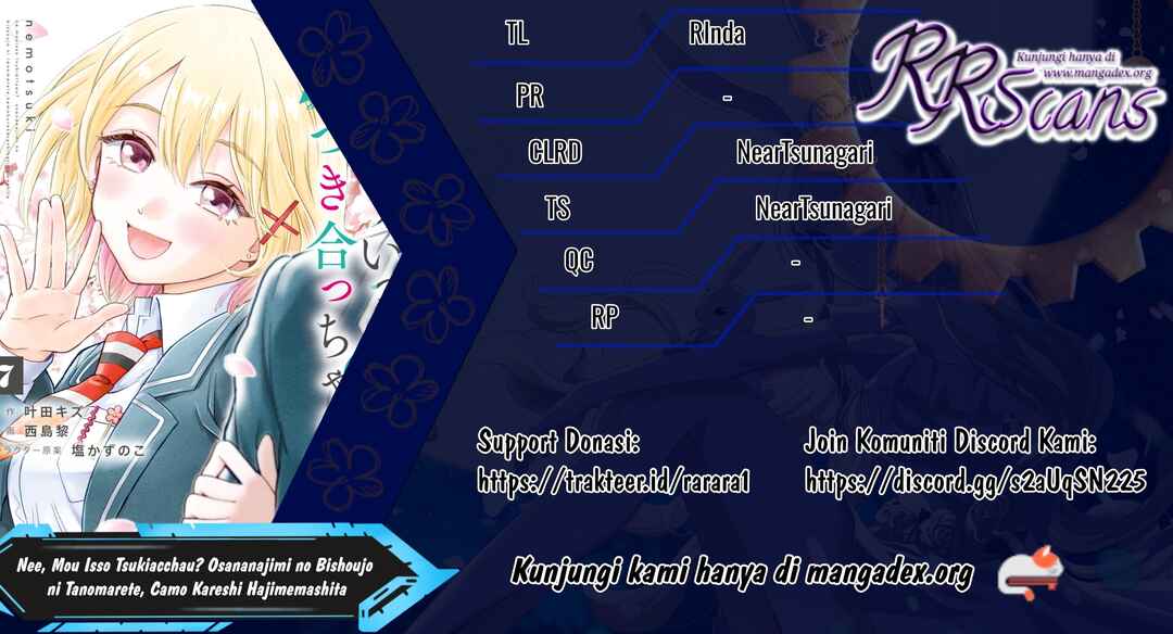 Nee, Mou Isso Tsukiacchau? Osananajimi no Bishoujo ni Tanomarete, Kamofura Kareshi Hajimemashita Chapter 23.5 - Page 1