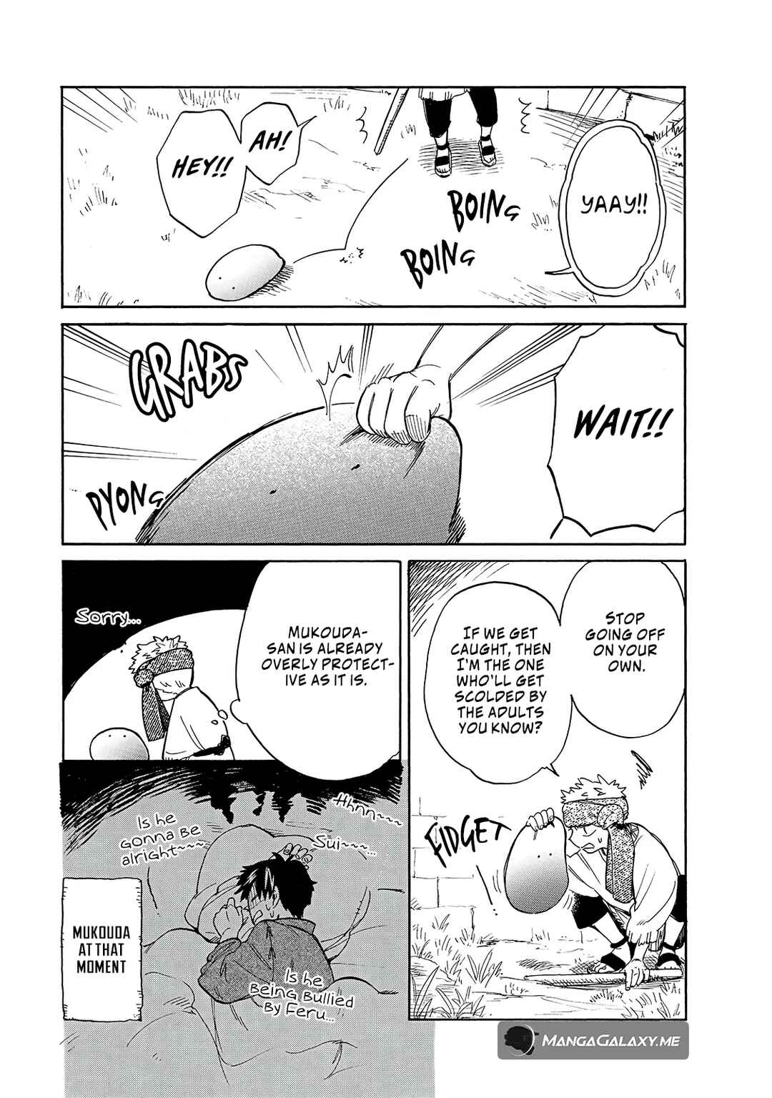 Tondemo Skill de Isekai Hourou Meshi: Sui no Daibouken Chapter 41 - Page 4