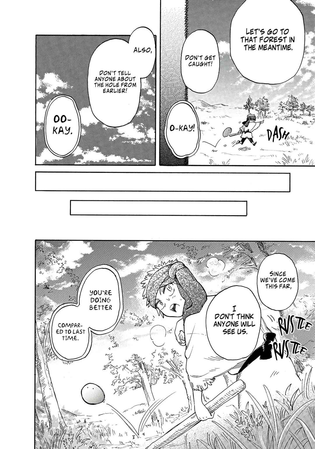 Tondemo Skill de Isekai Hourou Meshi: Sui no Daibouken Chapter 41 - Page 5