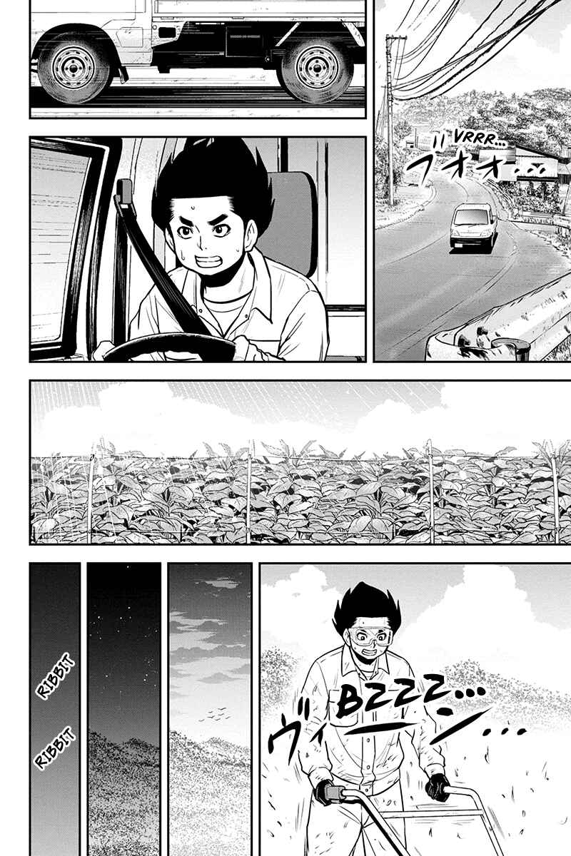 Orenchi ni Kita Onna Kishi to Inakagurashi Surukotoninatta Ken Chapter 100 - Page 16