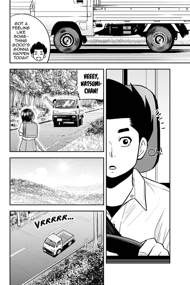 Orenchi ni Kita Onna Kishi to Inakagurashi Surukotoninatta Ken Chapter 100 - Page 2