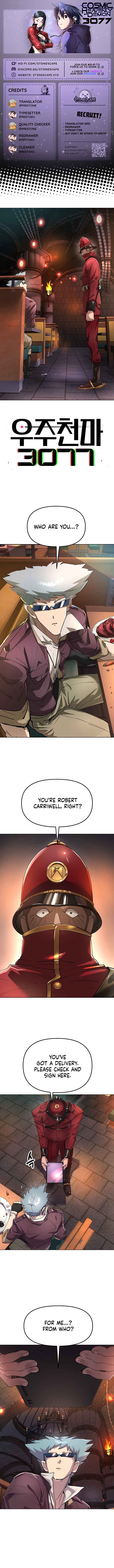 Space Cheon-ma 3077 Chapter 82 - Page 1