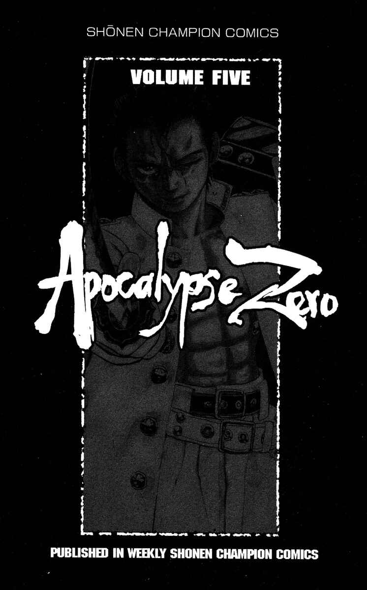 Apocalypse Zero Chapter 36 - Page 3