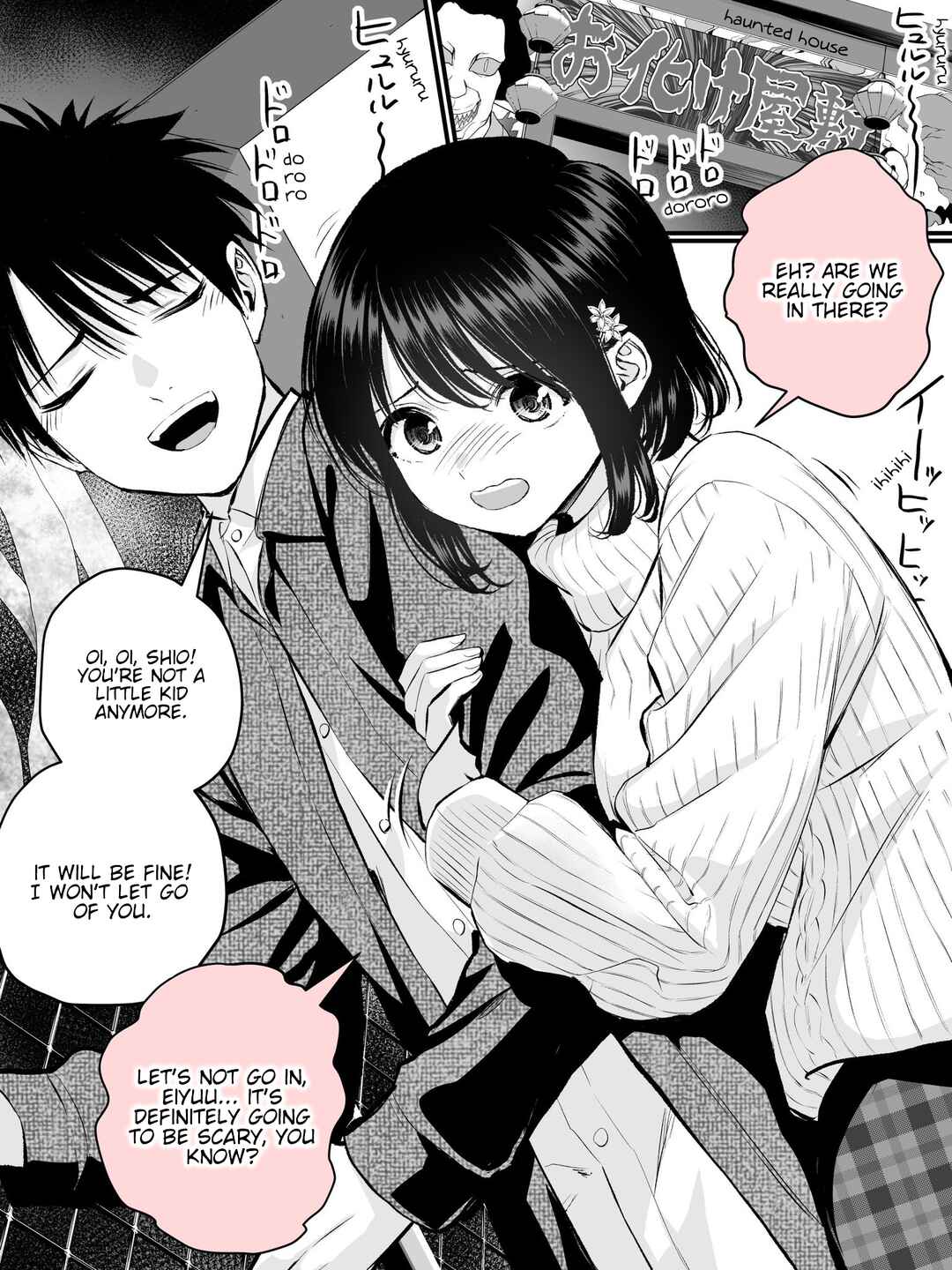 Osananajimi to wa Romcom ni Naranai - Twitter side stories Chapter 108.5 - Page 1