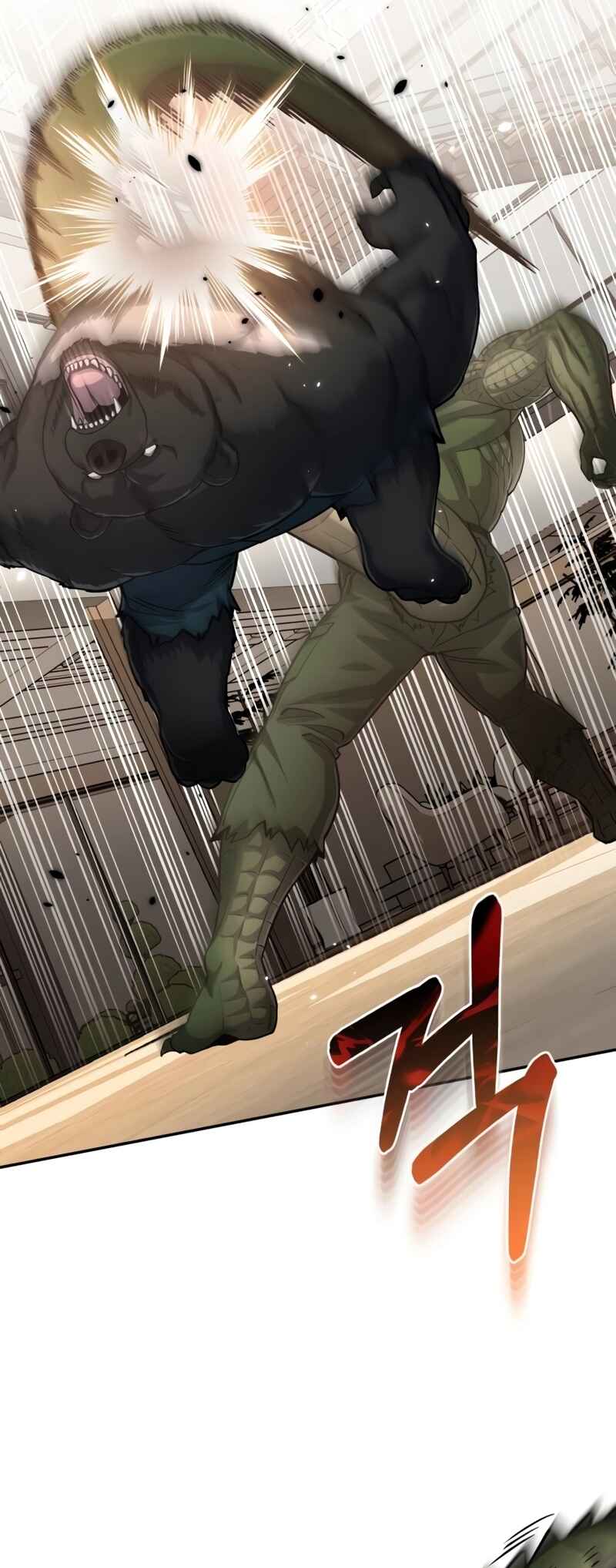 Gyugyeok Oe Hyeoltong Cheonjae Chapter 80 - Page 11
