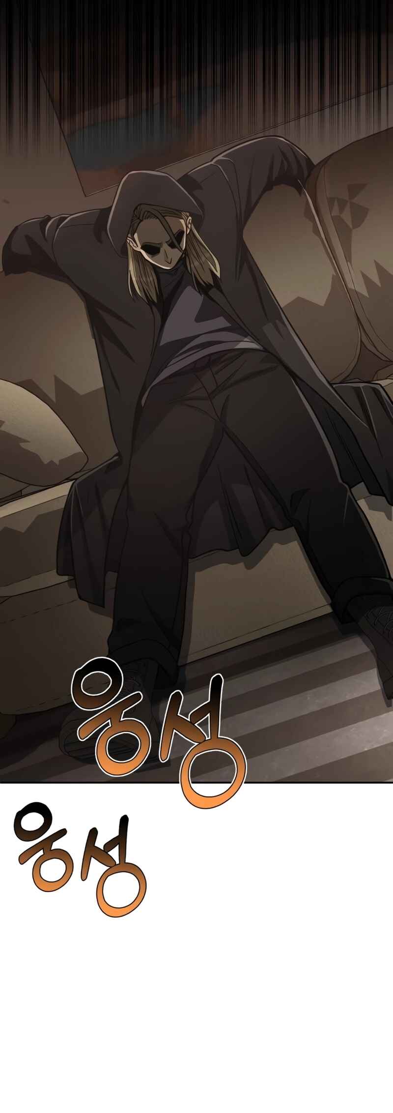 Gyugyeok Oe Hyeoltong Cheonjae Chapter 80 - Page 49