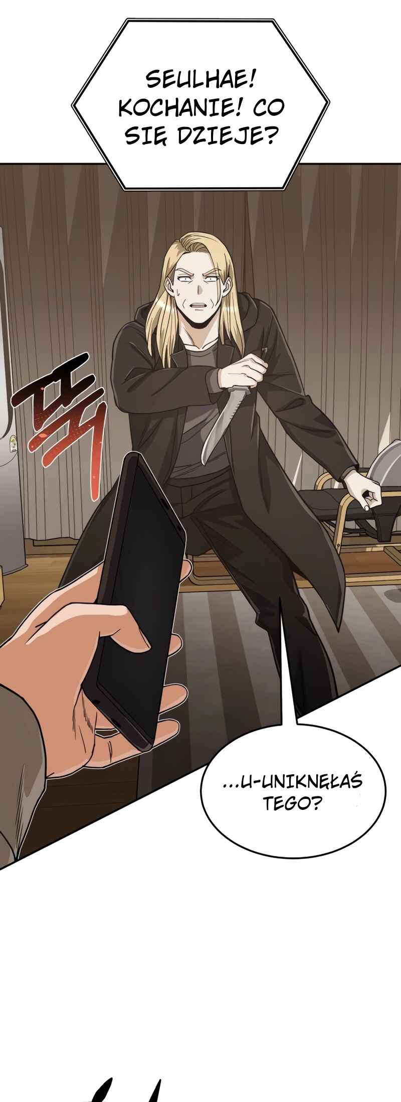 Gyugyeok Oe Hyeoltong Cheonjae Chapter 80 - Page 64