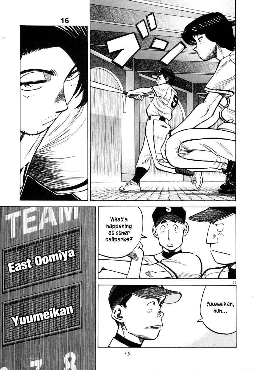 Last Inning Chapter 147 - Page 16