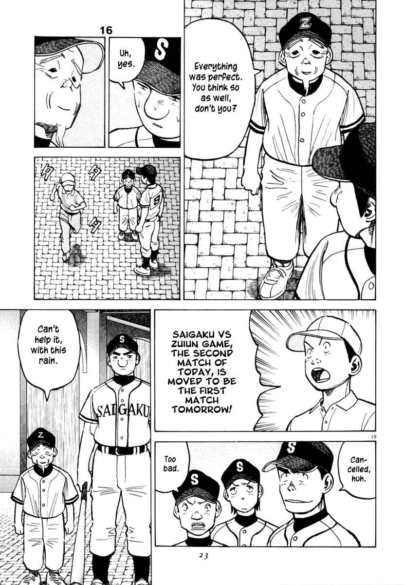 Last Inning Chapter 147 - Page 20