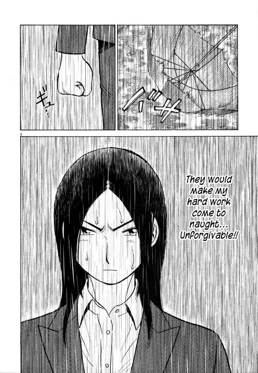 Last Inning Chapter 147 - Page 9