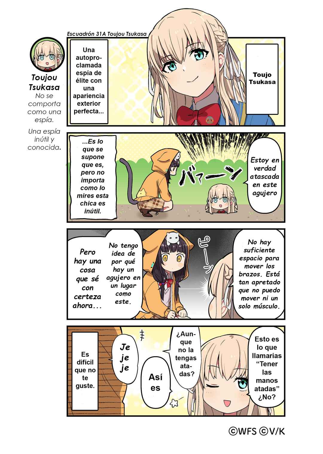 Heaven Burns Red Official 4-Koma Chapter 3 - Page 1