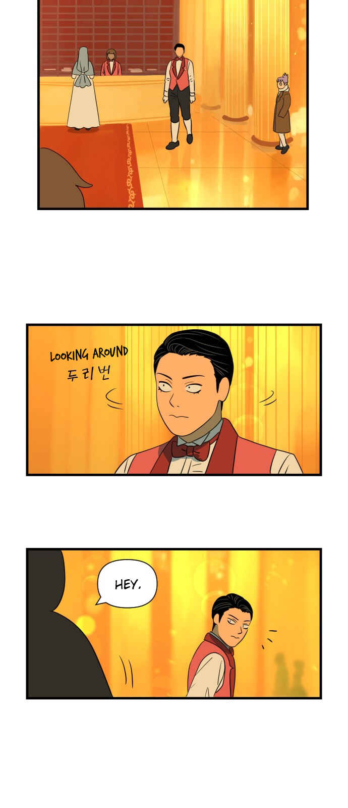 Legal Pirate Parfait Chapter 3 - Page 2