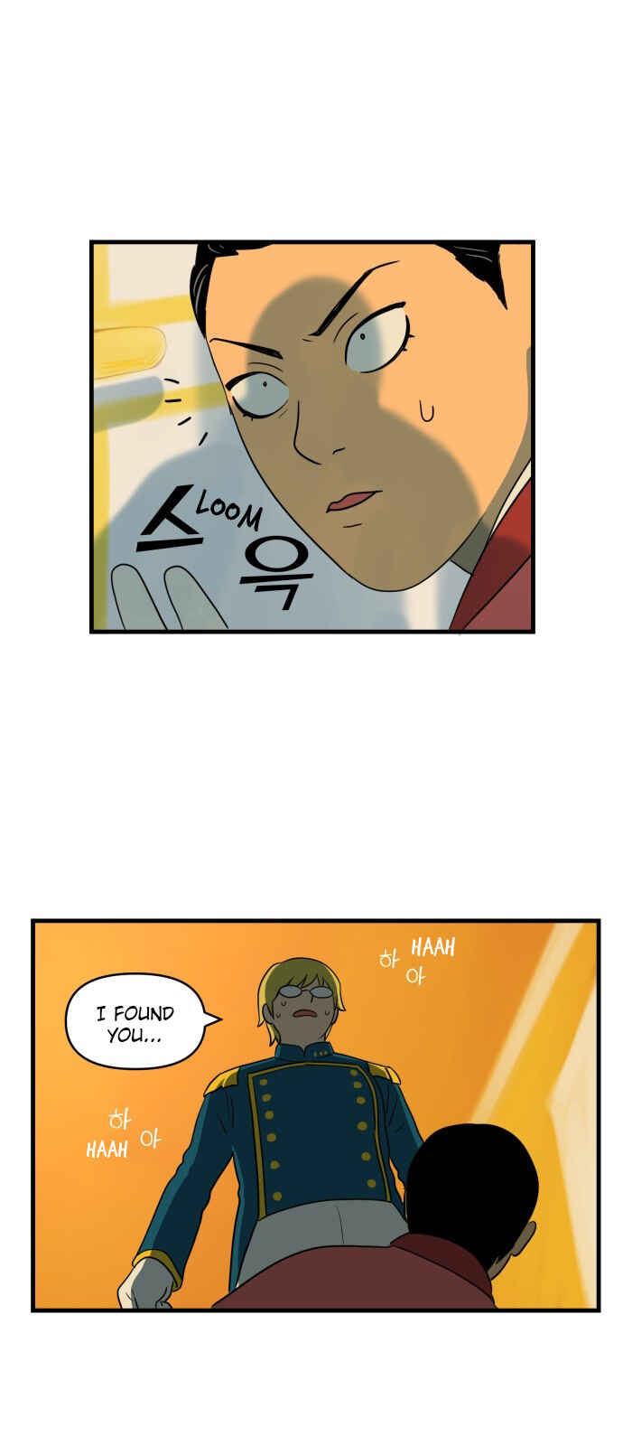 Legal Pirate Parfait Chapter 3 - Page 26