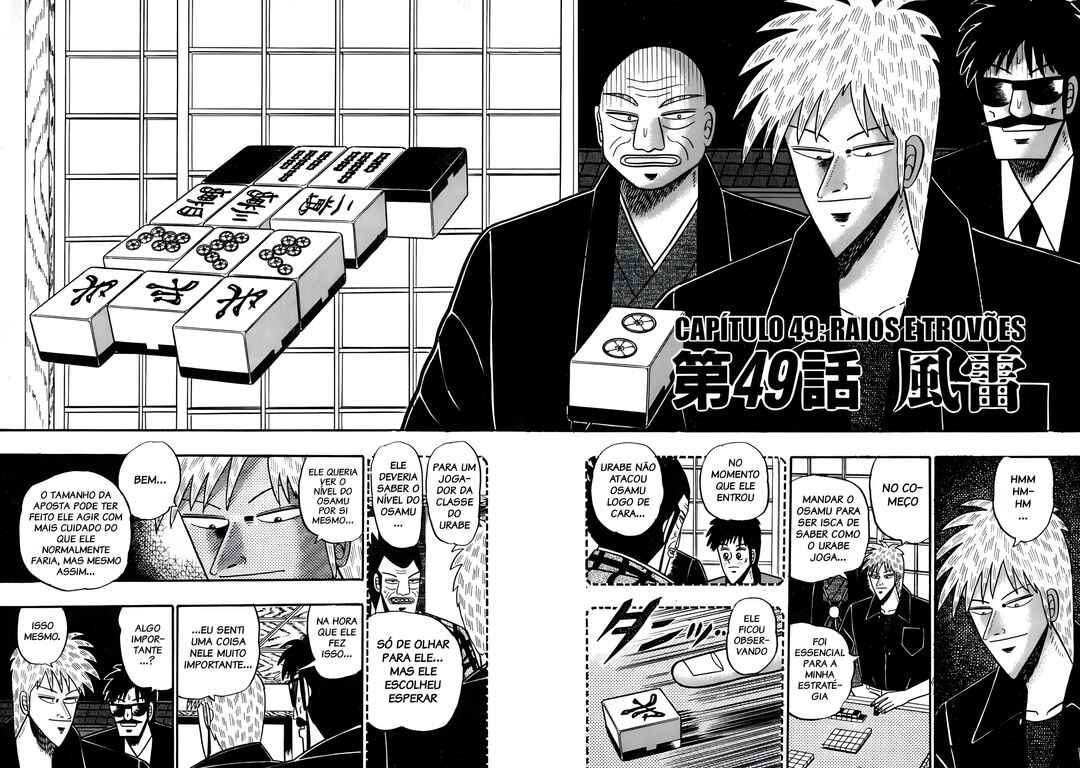 Akagi: Yami ni Oritatta Tensai Chapter 49 - Page 3