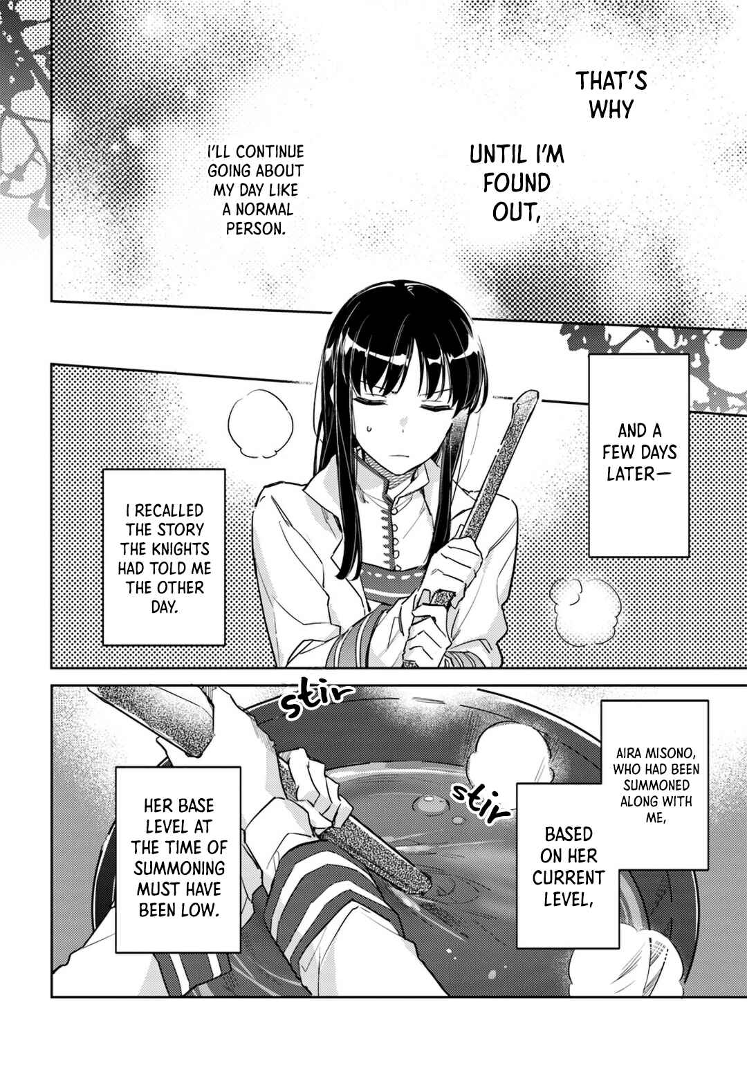 Seijo no Maryoku wa Bannou desu Chapter 8 - Page 10
