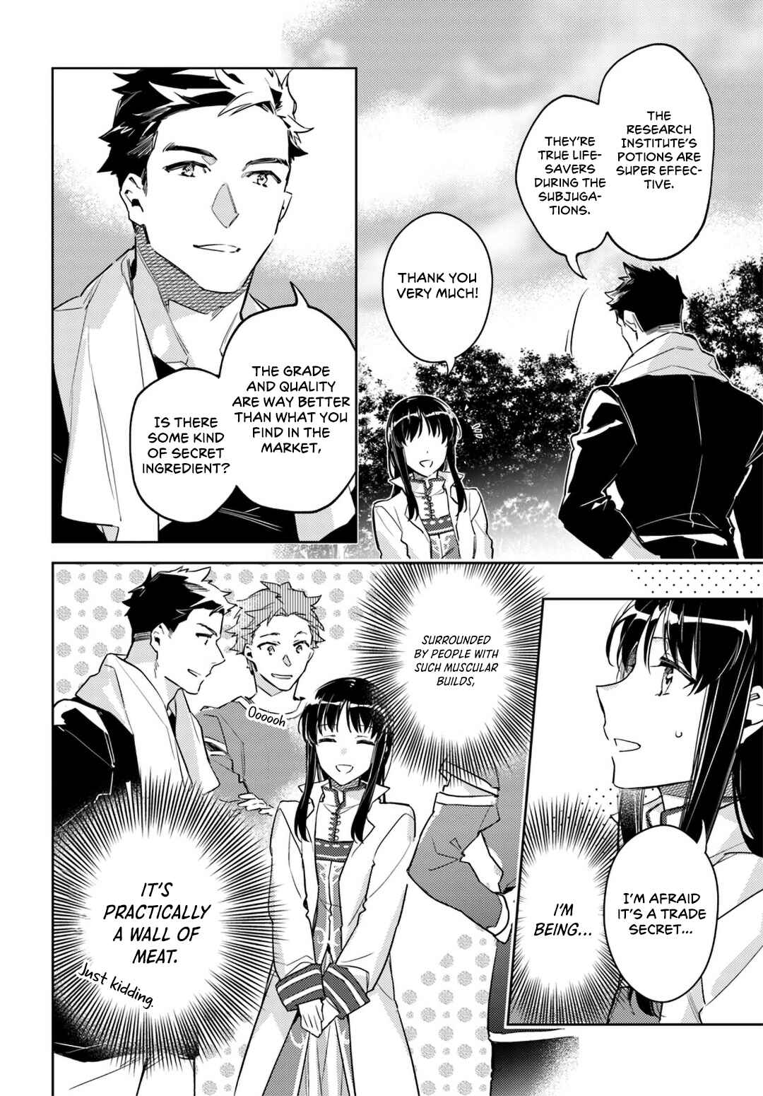 Seijo no Maryoku wa Bannou desu Chapter 8 - Page 2