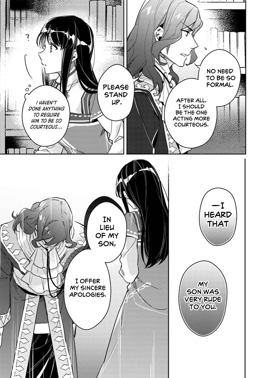 Seijo no Maryoku wa Bannou desu Chapter 8 - Page 21