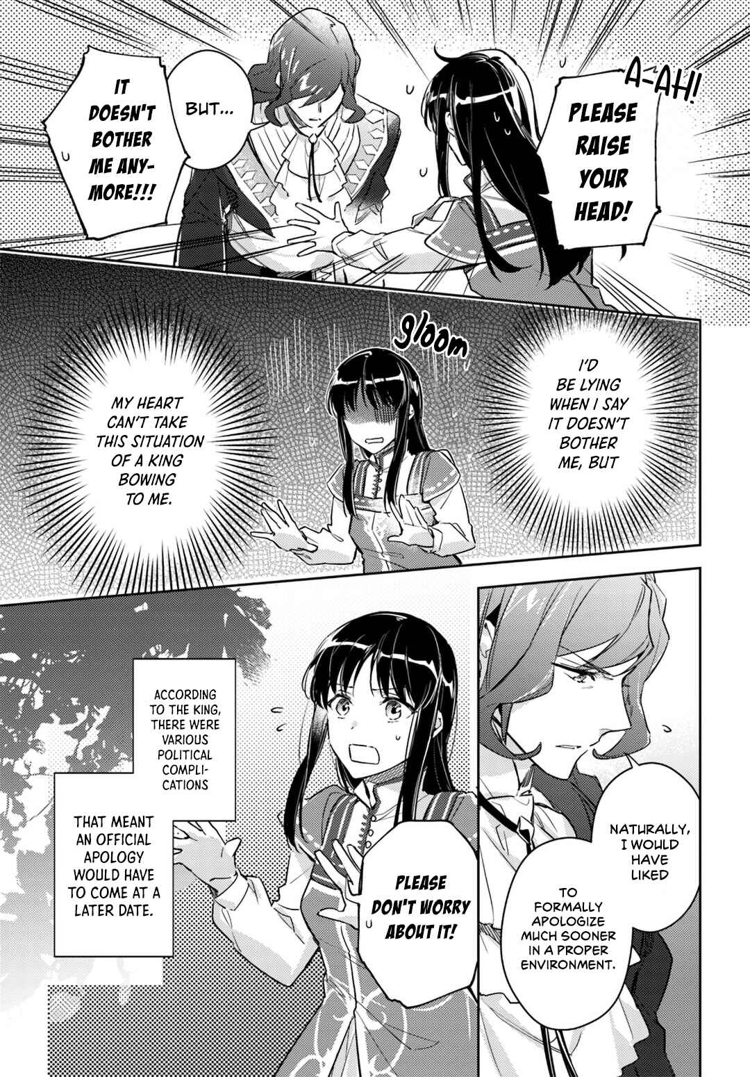 Seijo no Maryoku wa Bannou desu Chapter 8 - Page 23