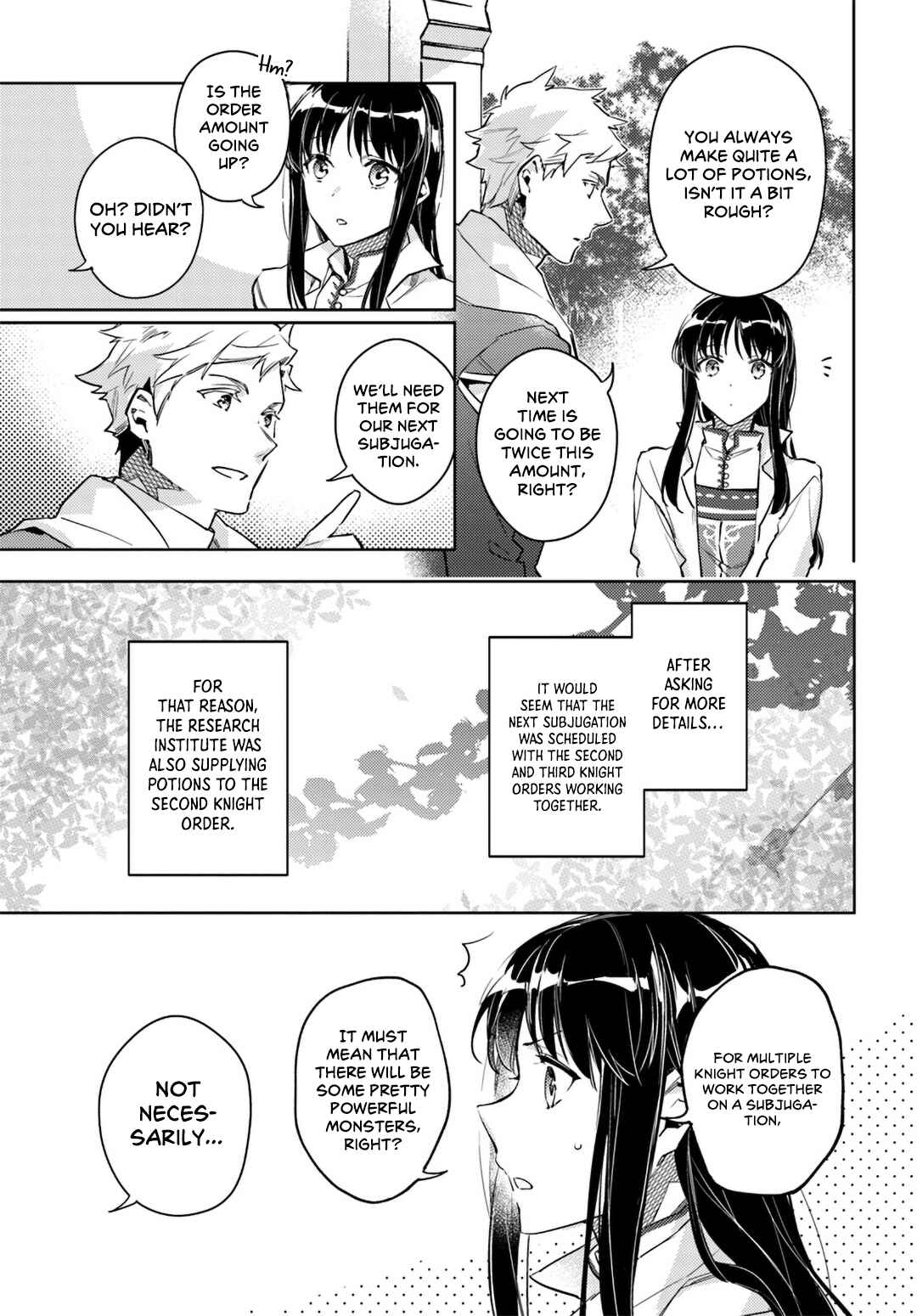 Seijo no Maryoku wa Bannou desu Chapter 8 - Page 3