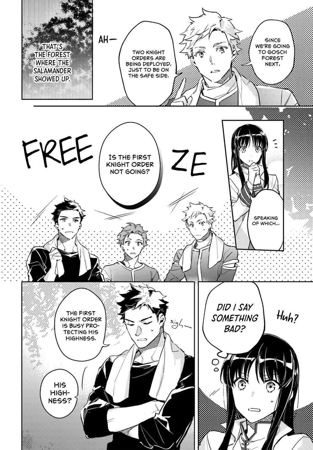 Seijo no Maryoku wa Bannou desu Chapter 8 - Page 4