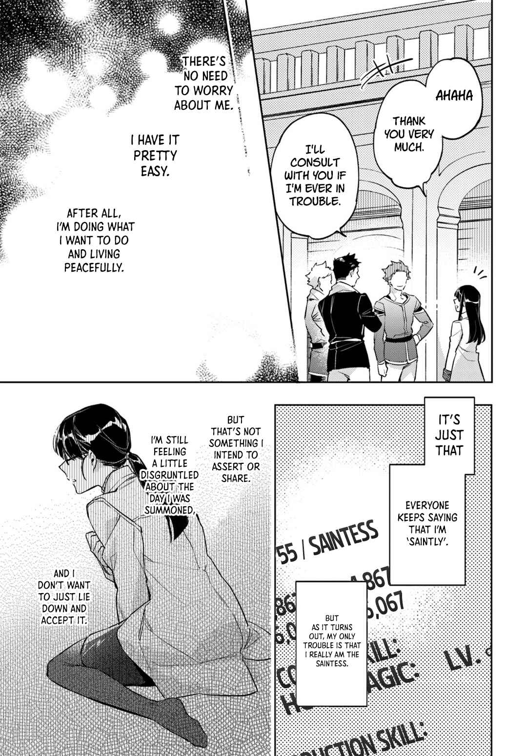 Seijo no Maryoku wa Bannou desu Chapter 8 - Page 9